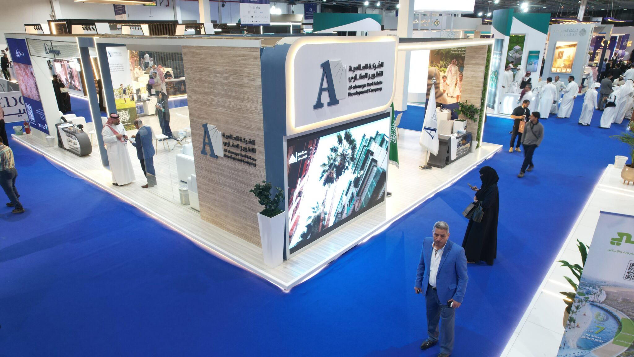 العالمية تحقق أهدافها الاستراتيجية بمعرض سيريدو 2024 — العالمية للتطوير العقاري